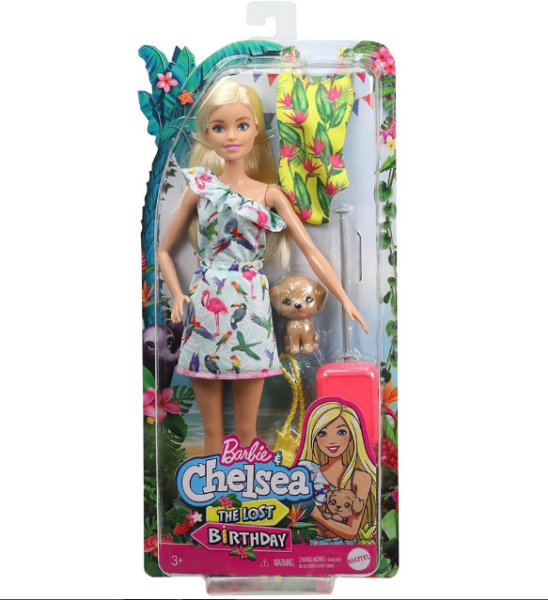 Игровой набор Barbie Барби блондинка в платье с питомцем и аксессуарами кукла